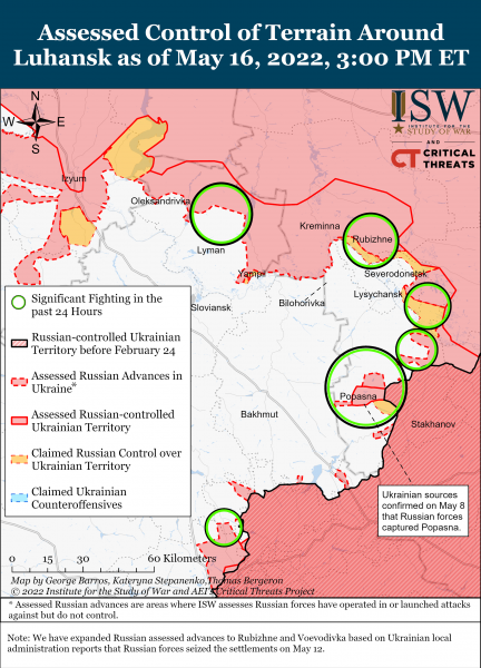 Карта войны в Луганской и Донецкой областях на вечер 16 мая
