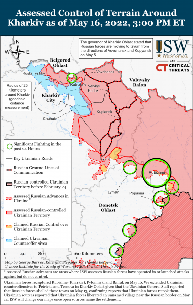 Карта войны в Луганской и Харьковской областях на вечер 16 мая