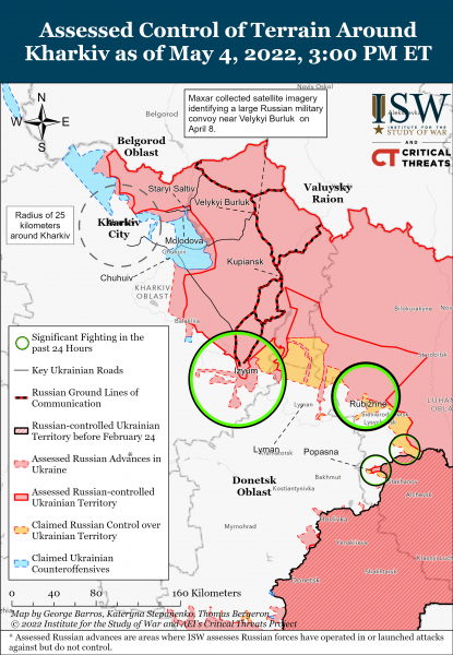 Карта войны в Луганской и Харьковской областях на вечер 4 мая 2022