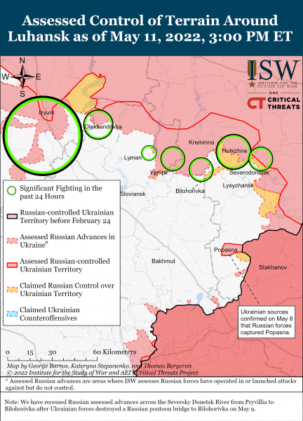Карта войны в Луганской области на вечер 11 мая