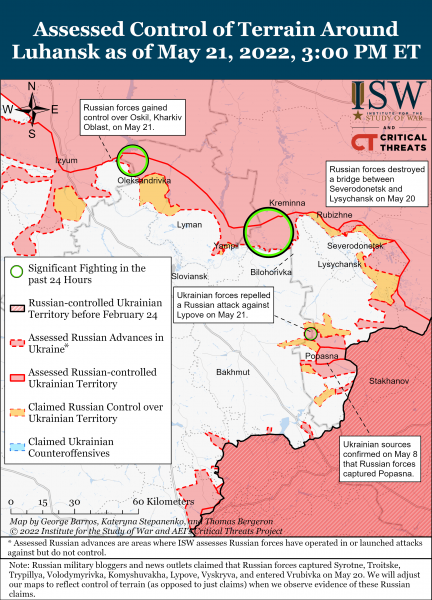 Карта войны в Луганской области на вечер 21 мая