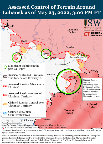 Карта войны в Луганской области на вечер 23 мая