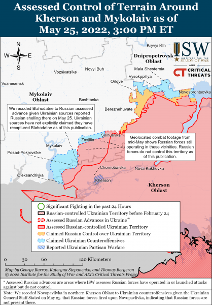 Карта войны в Николаевкской и Херсонской областях 25 мая
