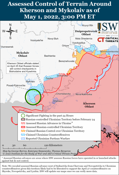 Карта войны в Николаевской, Херсонской областях и под Кривым Рогом на вечер 01.05.2022