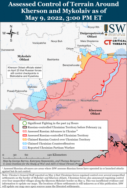 Карта войны в Украине - Херсонская область на вечер 09.05.2022