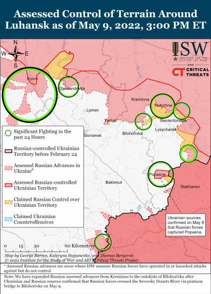 Карта войны в Украине - Луганская и Донецкая области на вечер 09.05.2022