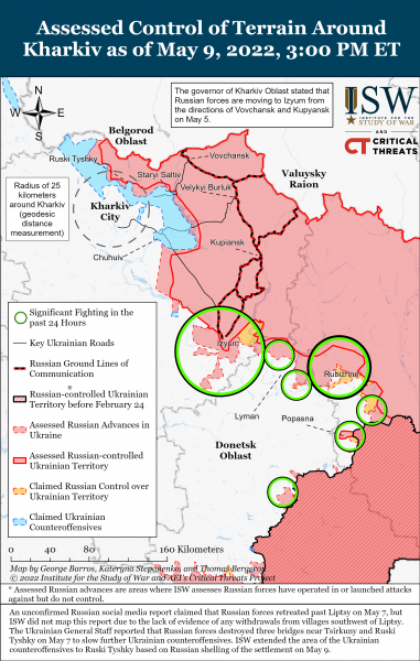Карта войны в Украине - Луганская и Харьковская области на вечер 09.05.2022