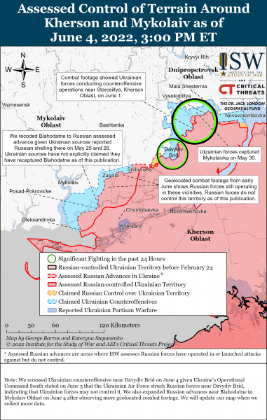 Карта боев в Херсонской и Николаевской области 4 июня