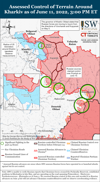 Карта обороны Харькова 11.06.2022