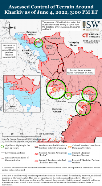 Карта обороны Харькова и Луганской области 4 июня