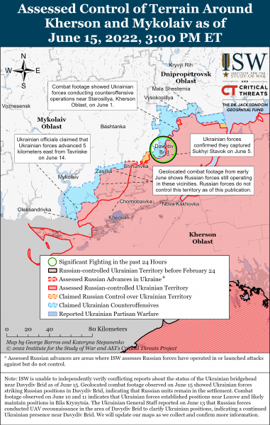 Карта обороны Херсонской области 15.06.2022