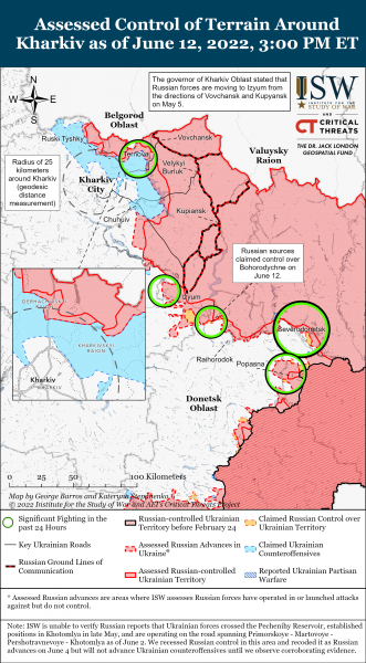 Карта войны Донецкая, Луганская и Харьковская области 12.06.2022