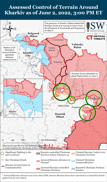 Карта войны в Харьковской и Луганской областях 2 июня