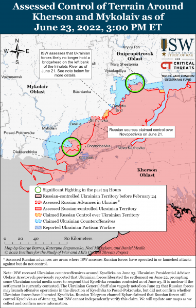 Карта войны в Херсонской и Николаевской областях 23 июня 2022г.