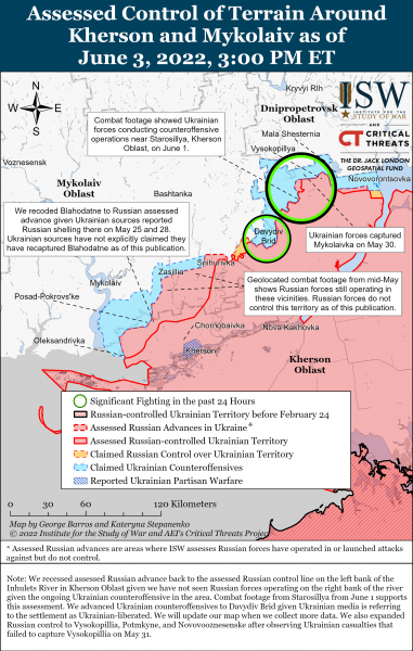 Карта войны в Херсонской и Николаевской областях на 3 июня