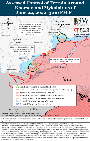 Карта войны в Херсонской области 22 июня 2022г.