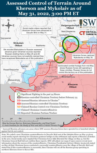 Карта войны в Херсонской области 31 мая