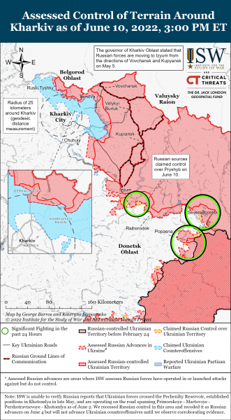 Карта войны в Луганской и Харьковской областях 10 июня 2022