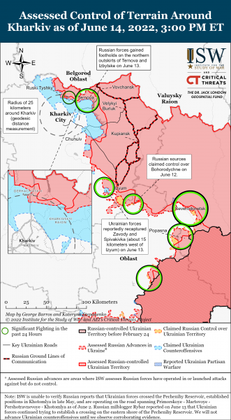 Карта войны в Луганской и Харьковской областях 14 июня 2022