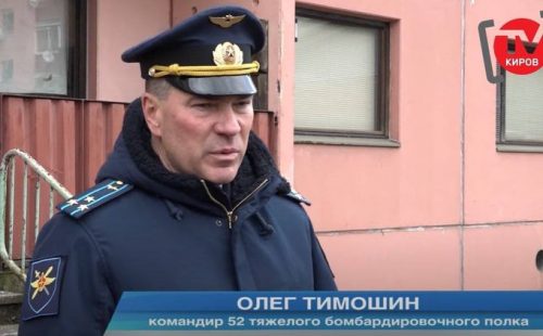Пидорас Олег Тимошин, руководивший убийствами в ТЦ Амстор в Кременчуге