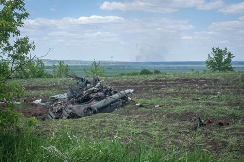 Потери армии РФ на войне в Украине на 14 июня 2022