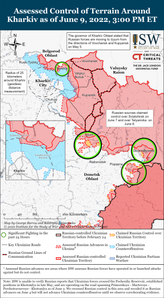 Война в Харьковской и Луганской области 9 июня