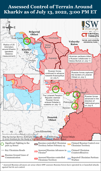 Карта боев в Харьковской области на 13.07.2022