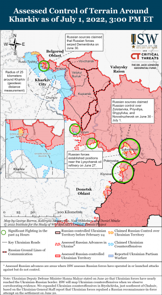Карта обороны Харьковской и Луганской областей 1 июля 2022