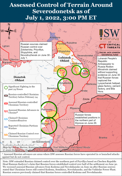 Карта обороны Лисичанска 1 июля 2022