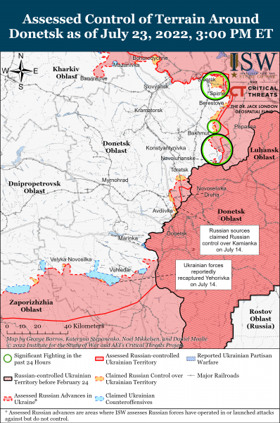 Карта войны на Донбассе 23 июля