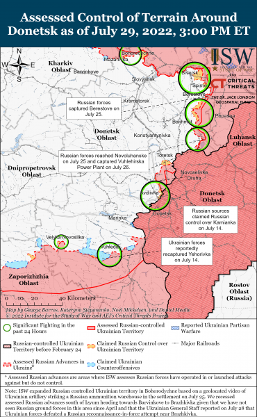 Карта войны на Донбассе 29.07.2022