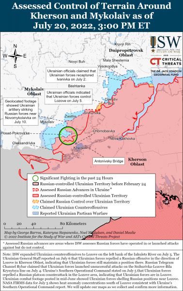 Карта войны на Херсонщине и Николаевщине 20 июля 2022