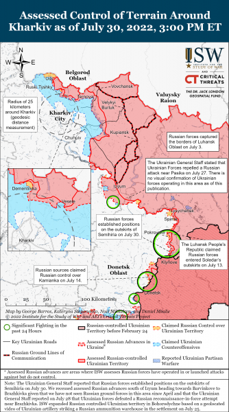 Карта войны в Харьковской области 30 июля 2022