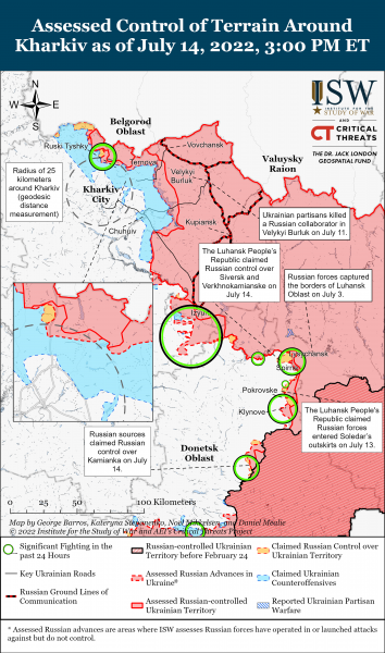 Карта войны в Харьковской области 14 июля 2022