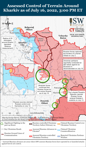 Карта войны в Харьковской области 15 июля 2022