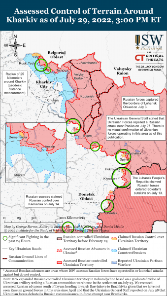 Карта войны в Харьковской области 29.07.2022