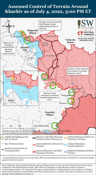 Карта войны в Харьковской области 4 июля 2022