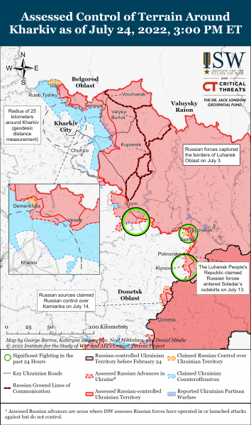 Карта войны в Харьковской области на 24.07.2022