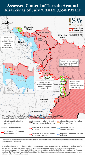 Карта войны в Харьковской области на 7 июля 2022