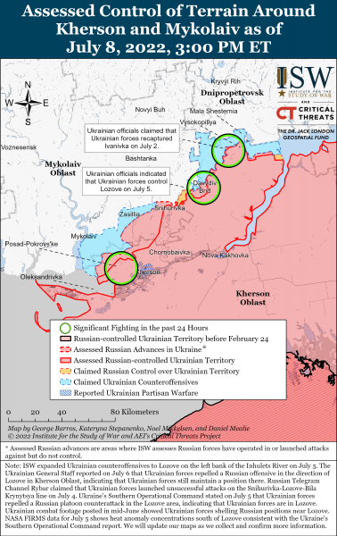 Карта войны в Херсонской области 8 июля 2022