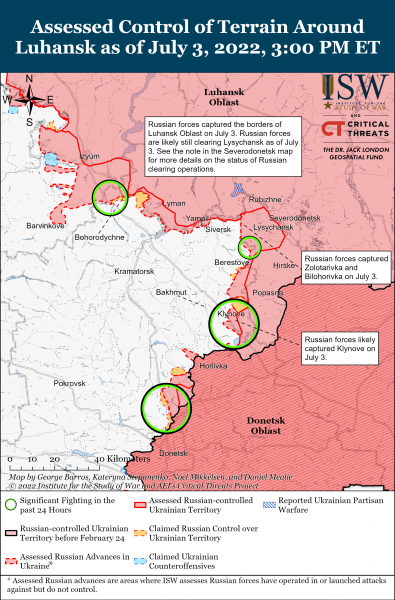 Карта войны в Луганской области 3 июля 2022