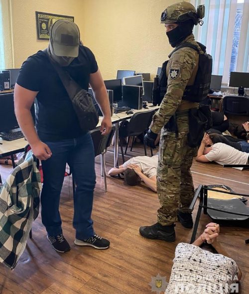 Полиция разоблачила подставной call-центр в Запорожье