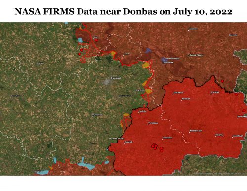 Пожары на Донбассе 10 июля