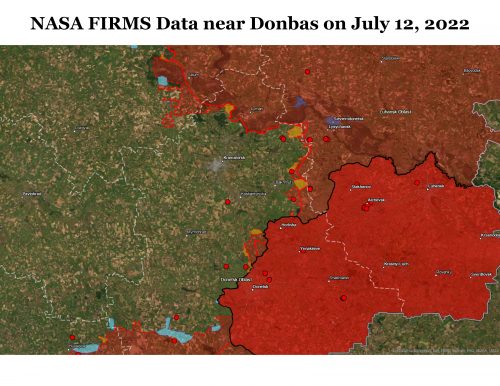 Пожары на Донбассе 12 июля