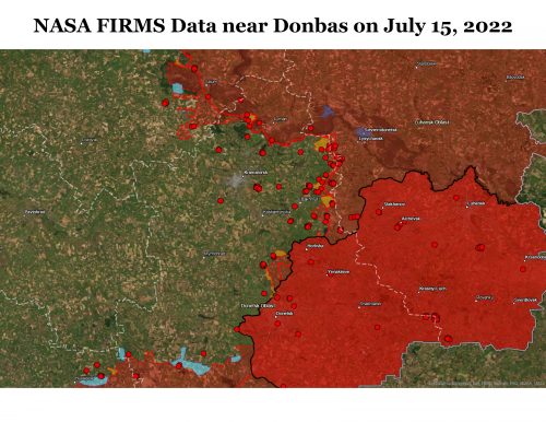 Пожары на Донбассе 15 июля