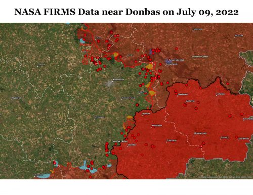 Пожары на Донбассе 9 июля