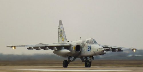 Су-25 Украина
