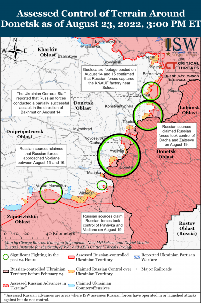 Карта боев на Донбассе 23.08.2022