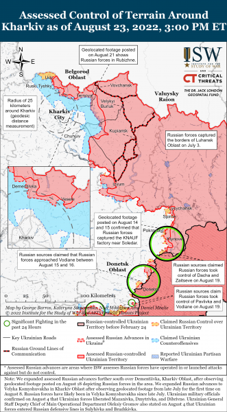 Карта боев в Харьковской области 23.08.2022