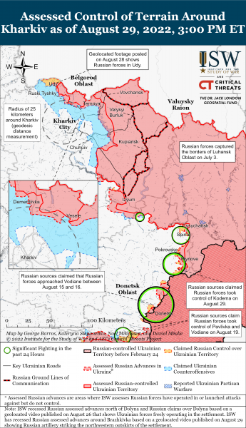 Карта боев в Харьковской области 29.08.2022